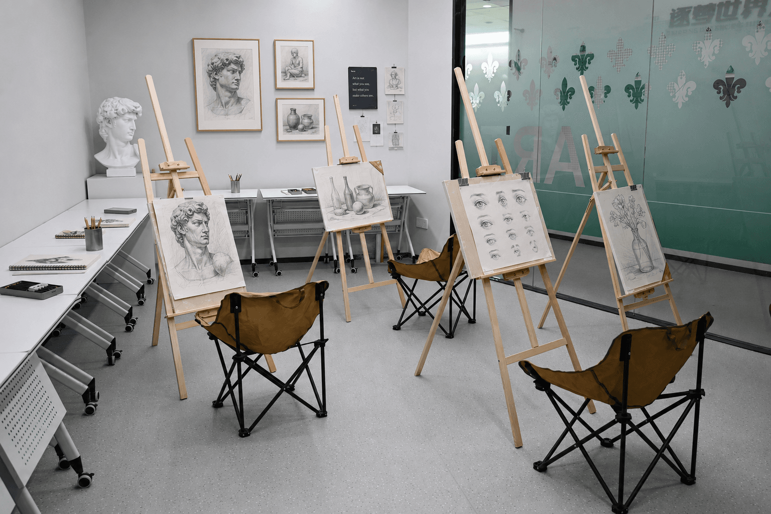 Apex Preparatory Academy 美术工作室