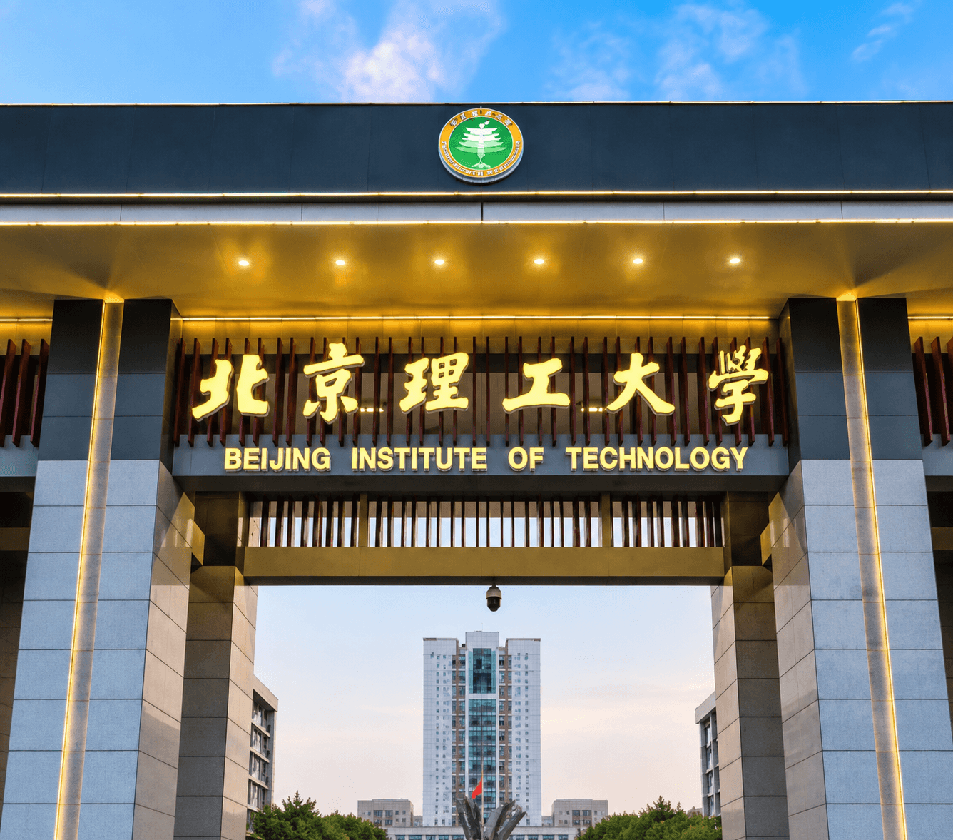 APEX 北京校区,落地北京理工大学良乡、中关村校区